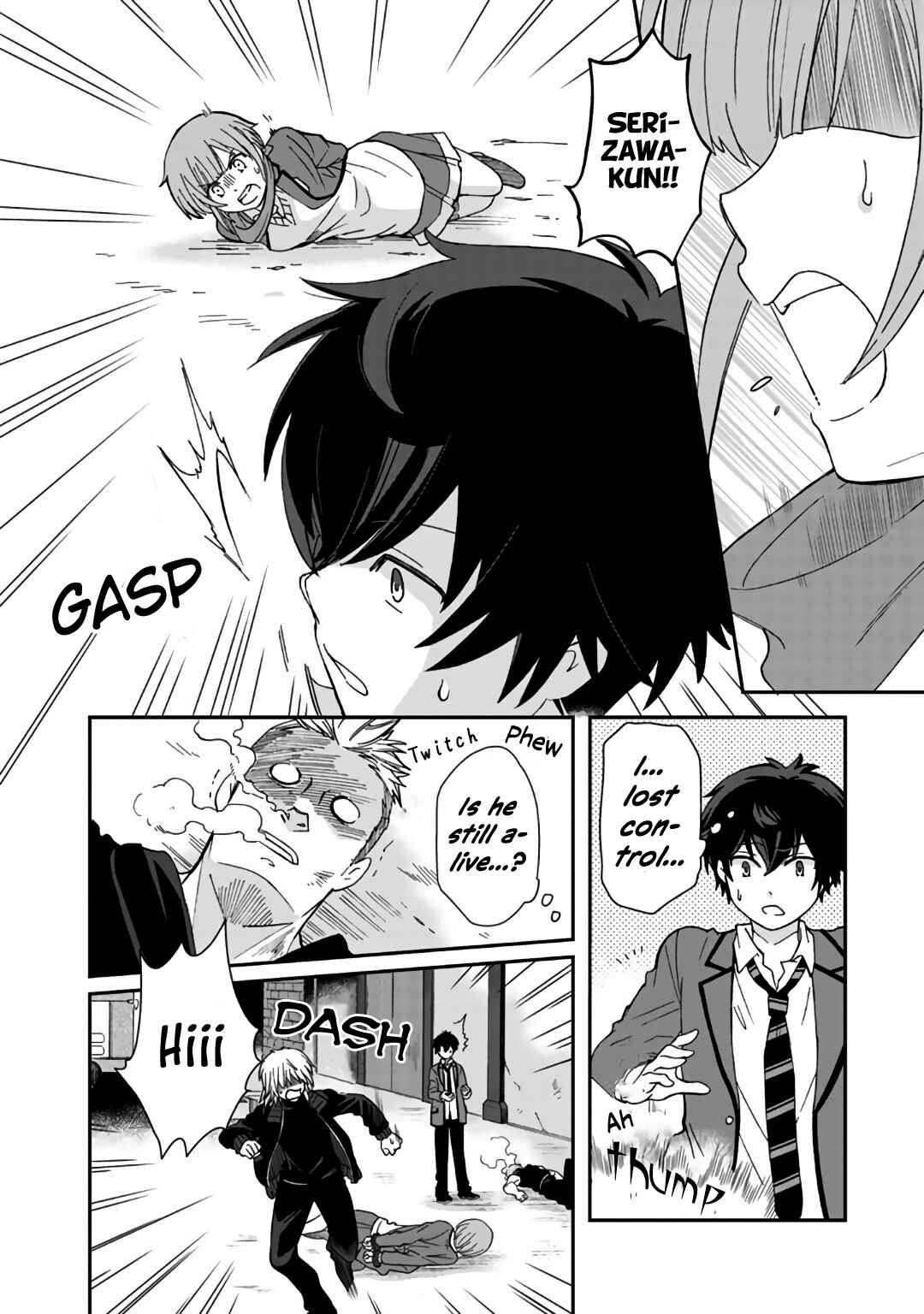 Page 13 Chapter 7 I, Who Possessed a Trash Skill Thermal Operator, Became Unrivaled