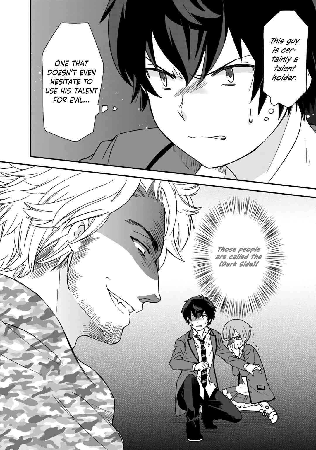 Page 17 Chapter 7 I, Who Possessed a Trash Skill Thermal Operator, Became Unrivaled