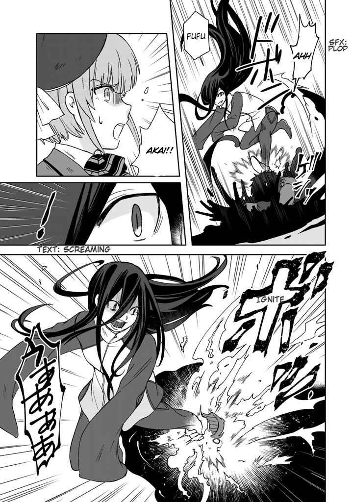 Page 12 Chapter 17 I, Who Possessed a Trash Skill Thermal Operator, Became Unrivaled
