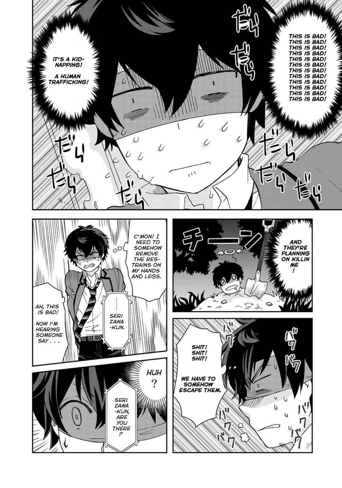 Page 14 Chapter 5 I, Who Possessed a Trash Skill Thermal Operator, Became Unrivaled