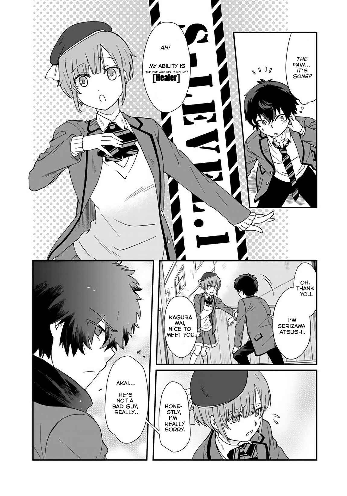 Page 8 Chapter 5 I, Who Possessed a Trash Skill Thermal Operator, Became Unrivaled
