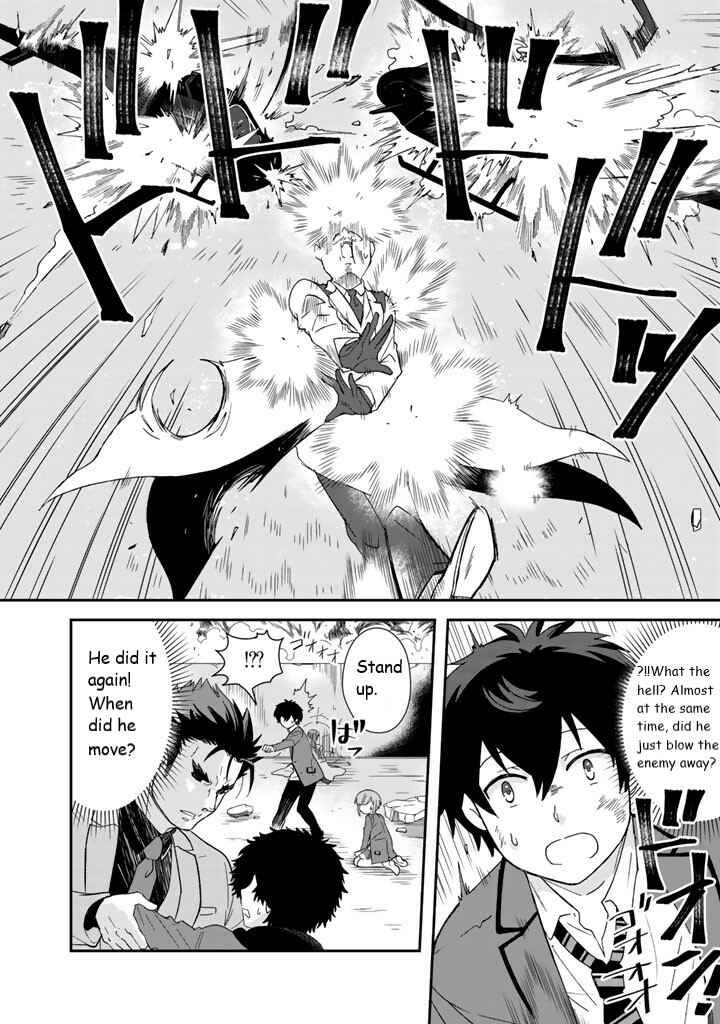 Page 10 Chapter 9 I, Who Possessed a Trash Skill Thermal Operator, Became Unrivaled