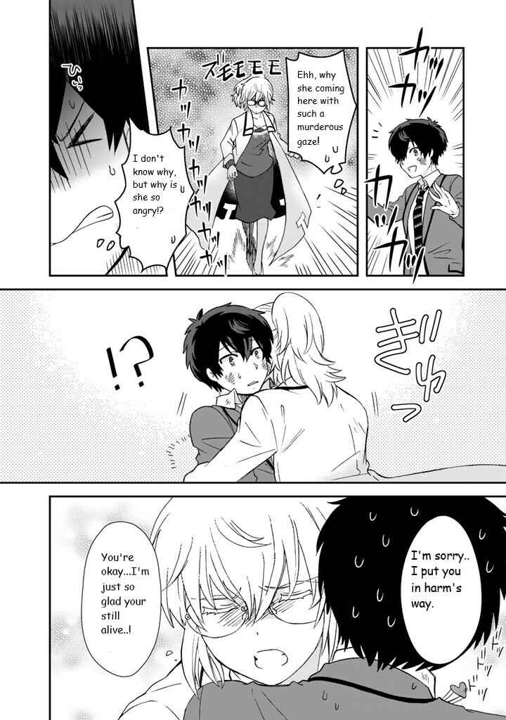 Page 14 Chapter 9 I, Who Possessed a Trash Skill Thermal Operator, Became Unrivaled