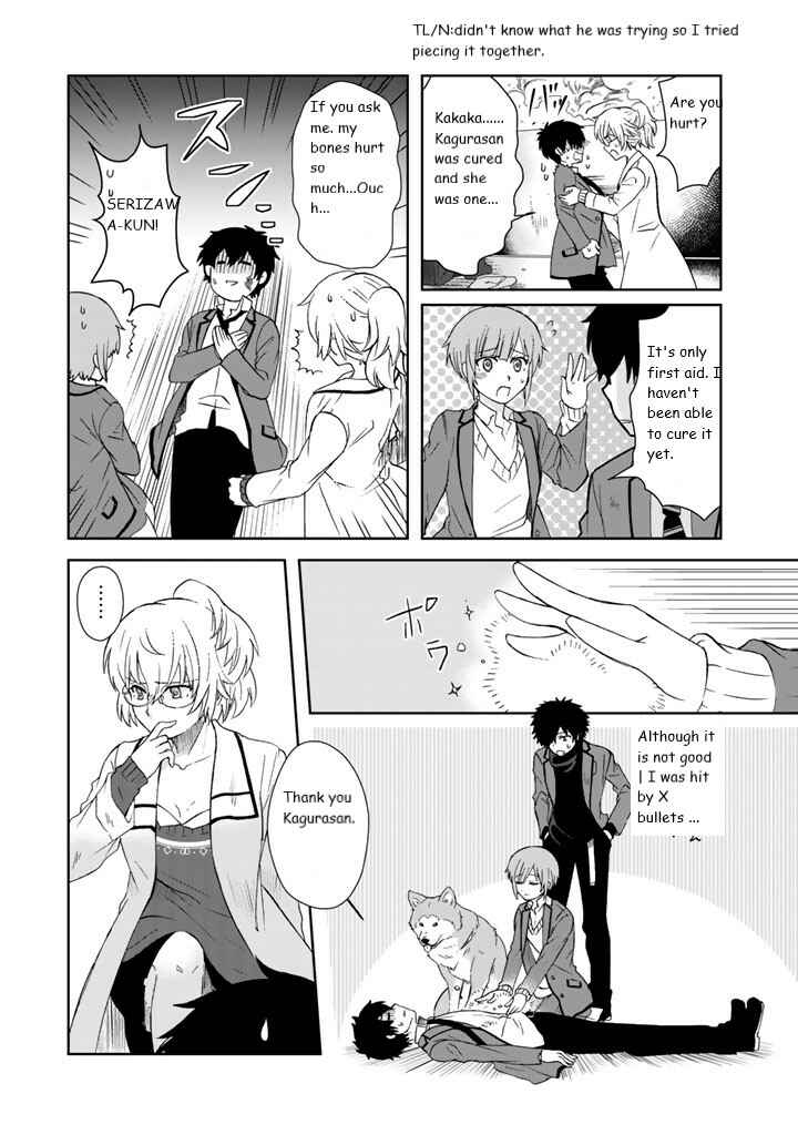Page 15 Chapter 9 I, Who Possessed a Trash Skill Thermal Operator, Became Unrivaled