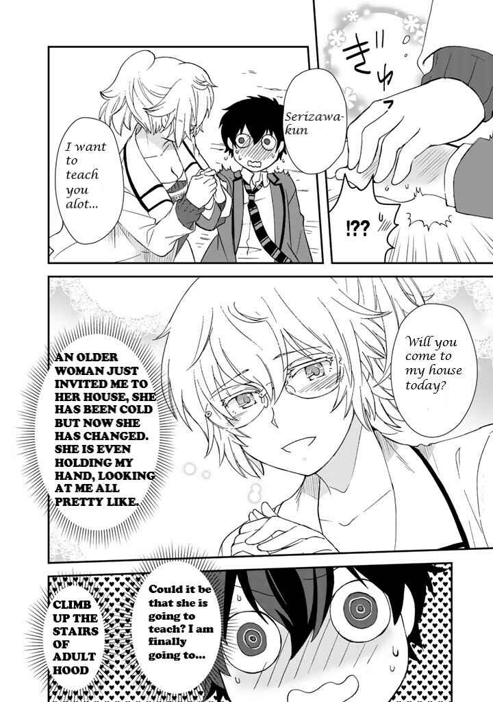 Page 16 Chapter 9 I, Who Possessed a Trash Skill Thermal Operator, Became Unrivaled
