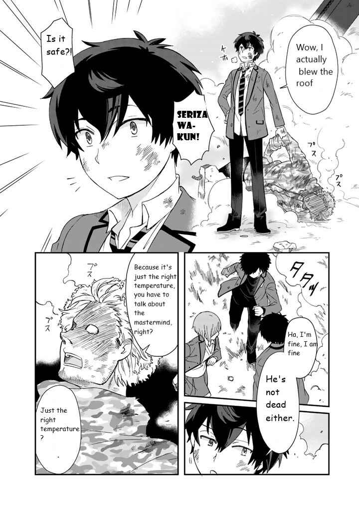 Page 2 Chapter 9 I, Who Possessed a Trash Skill Thermal Operator, Became Unrivaled