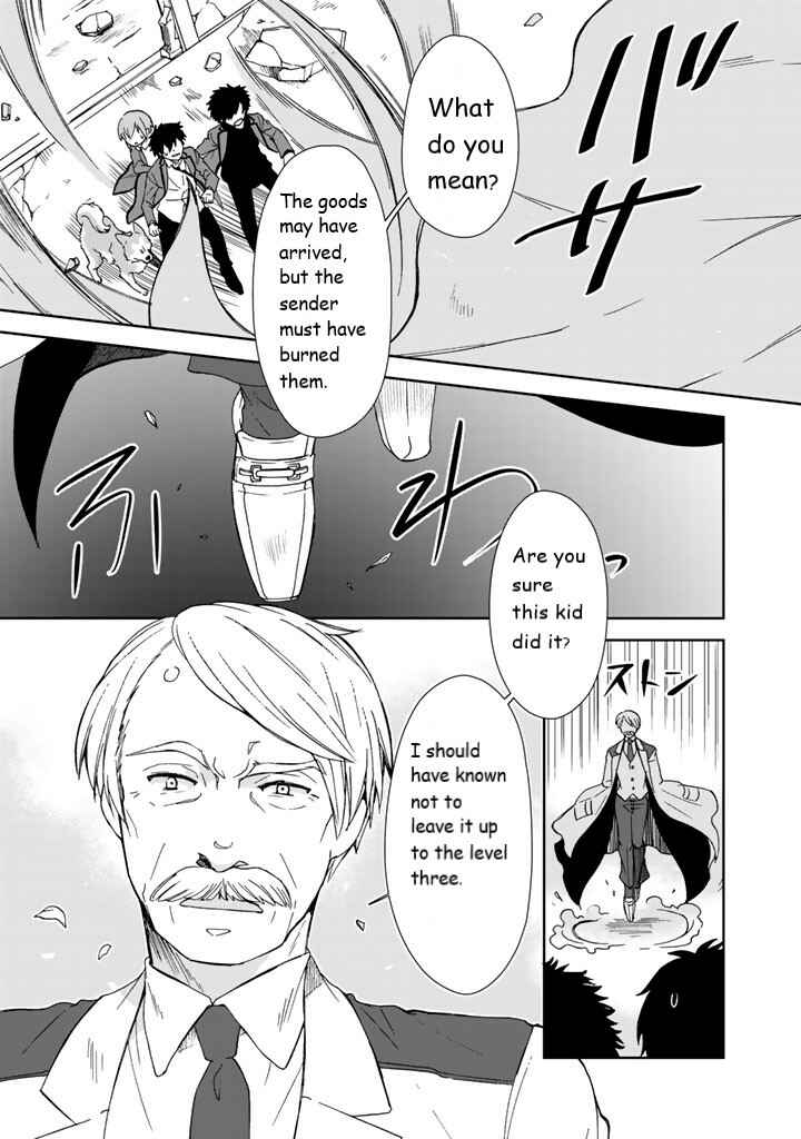 Page 5 Chapter 9 I, Who Possessed a Trash Skill Thermal Operator, Became Unrivaled