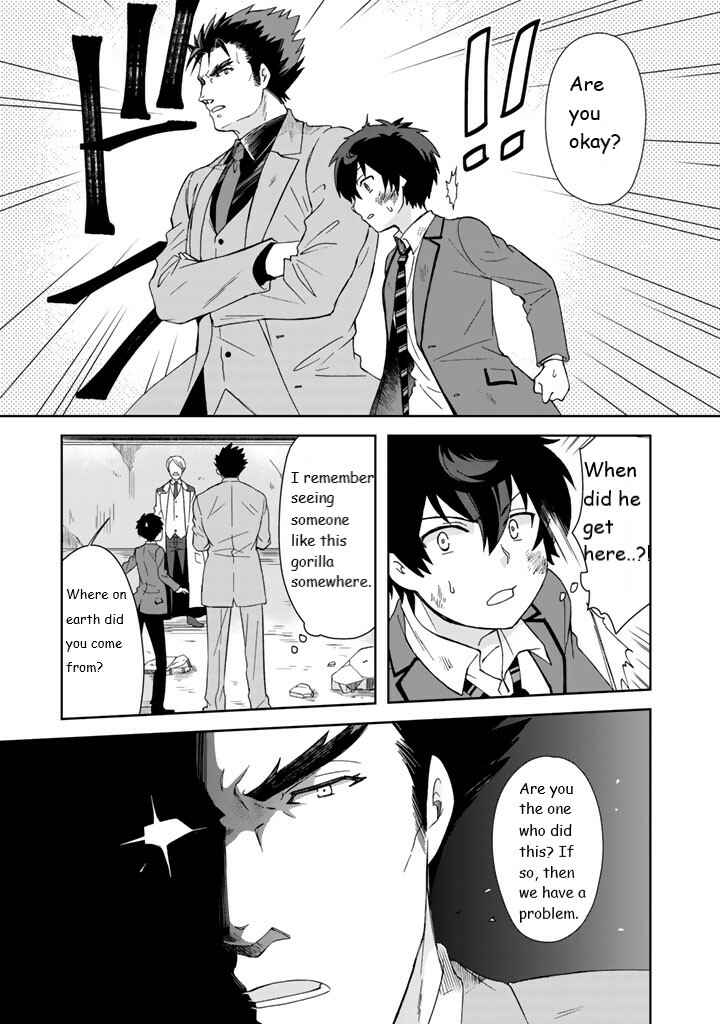 Page 9 Chapter 9 I, Who Possessed a Trash Skill Thermal Operator, Became Unrivaled