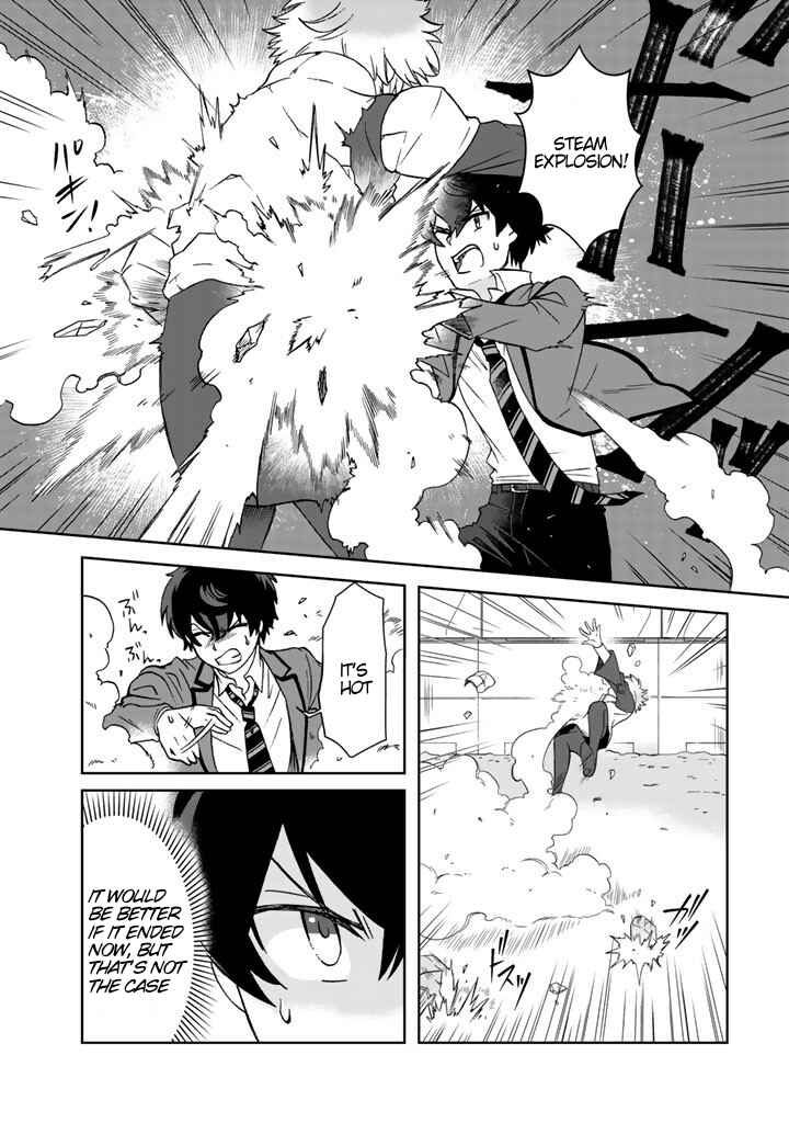 Page 14 Chapter 19 I, Who Possessed a Trash Skill Thermal Operator, Became Unrivaled