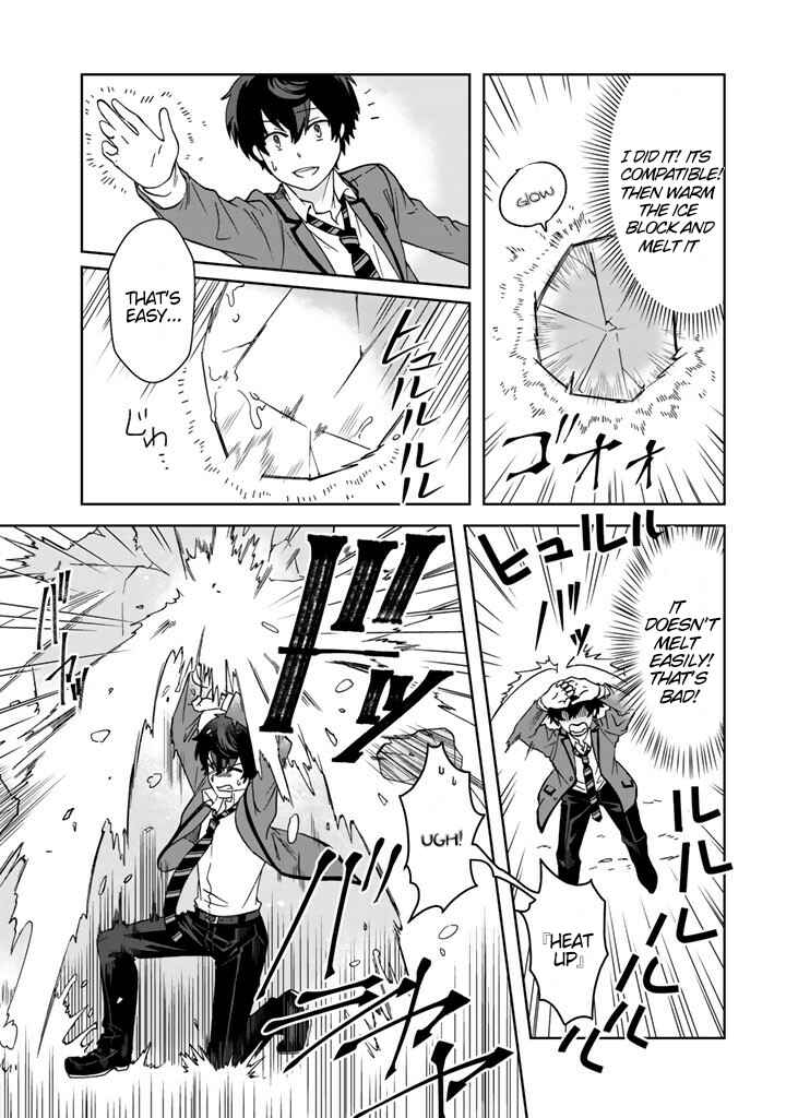 Page 10 Chapter 19 I, Who Possessed a Trash Skill Thermal Operator, Became Unrivaled