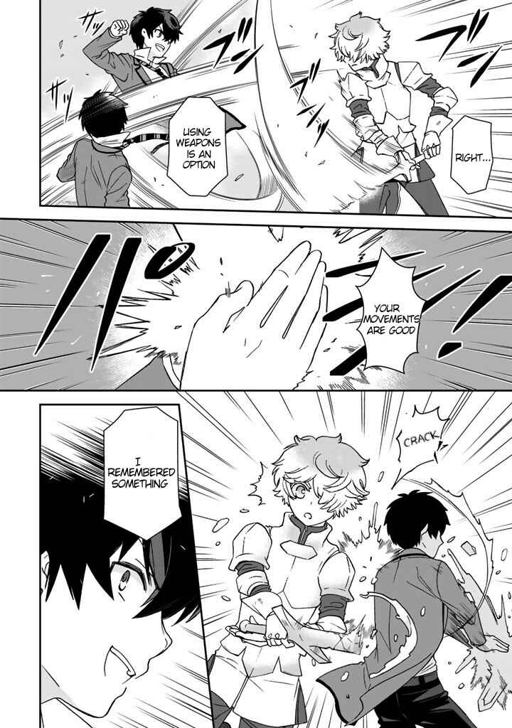 Page 13 Chapter 19 I, Who Possessed a Trash Skill Thermal Operator, Became Unrivaled