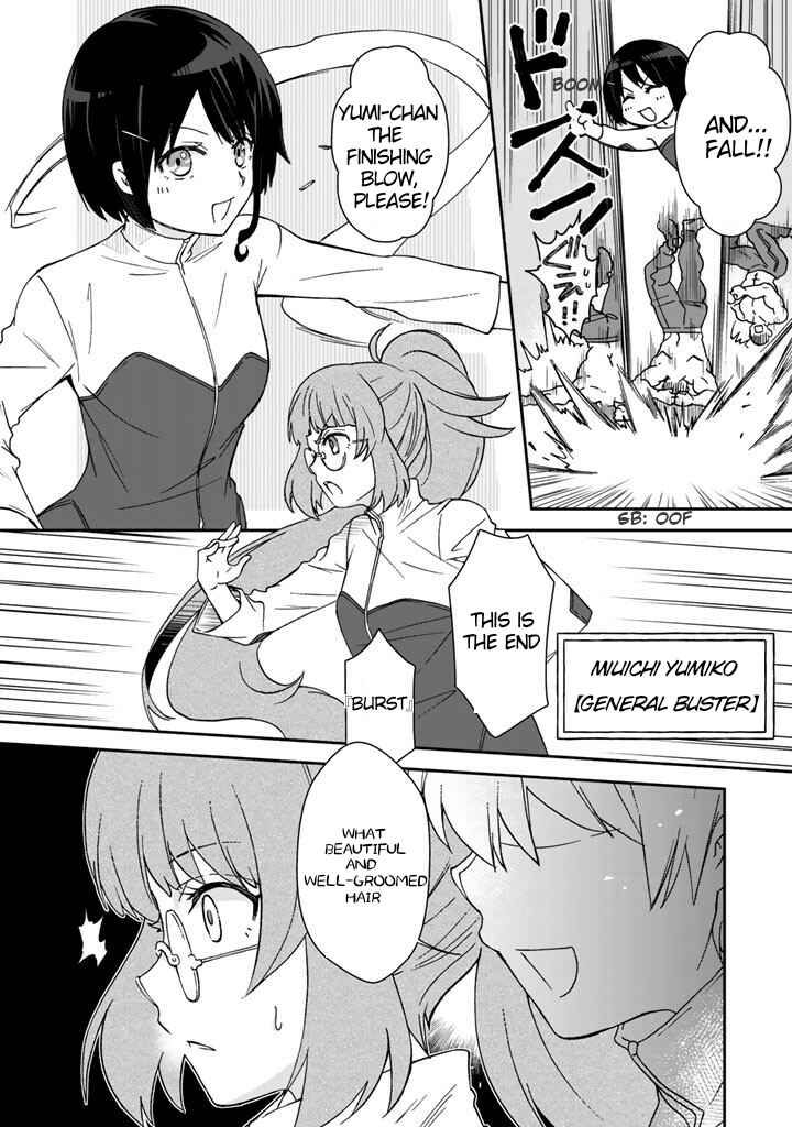 Page 7 Chapter 15 I, Who Possessed a Trash Skill Thermal Operator, Became Unrivaled