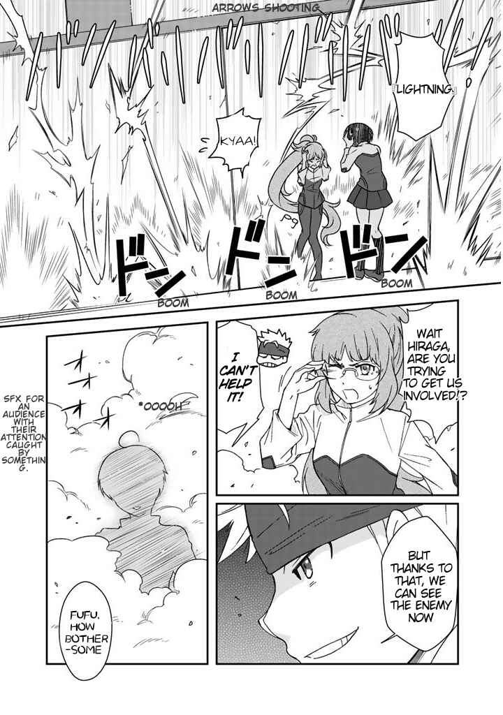 Page 9 Chapter 15 I, Who Possessed a Trash Skill Thermal Operator, Became Unrivaled