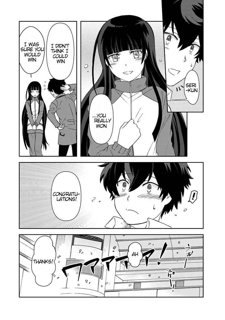 Page 12 Chapter 20 I, Who Possessed a Trash Skill Thermal Operator, Became Unrivaled