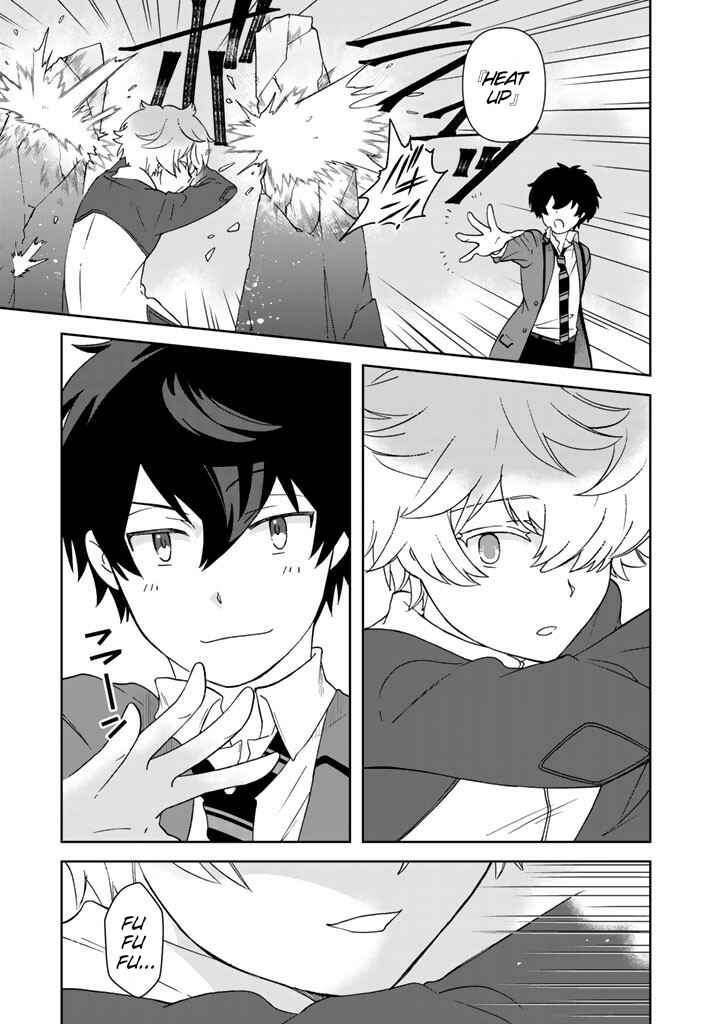 Page 8 Chapter 20 I, Who Possessed a Trash Skill Thermal Operator, Became Unrivaled