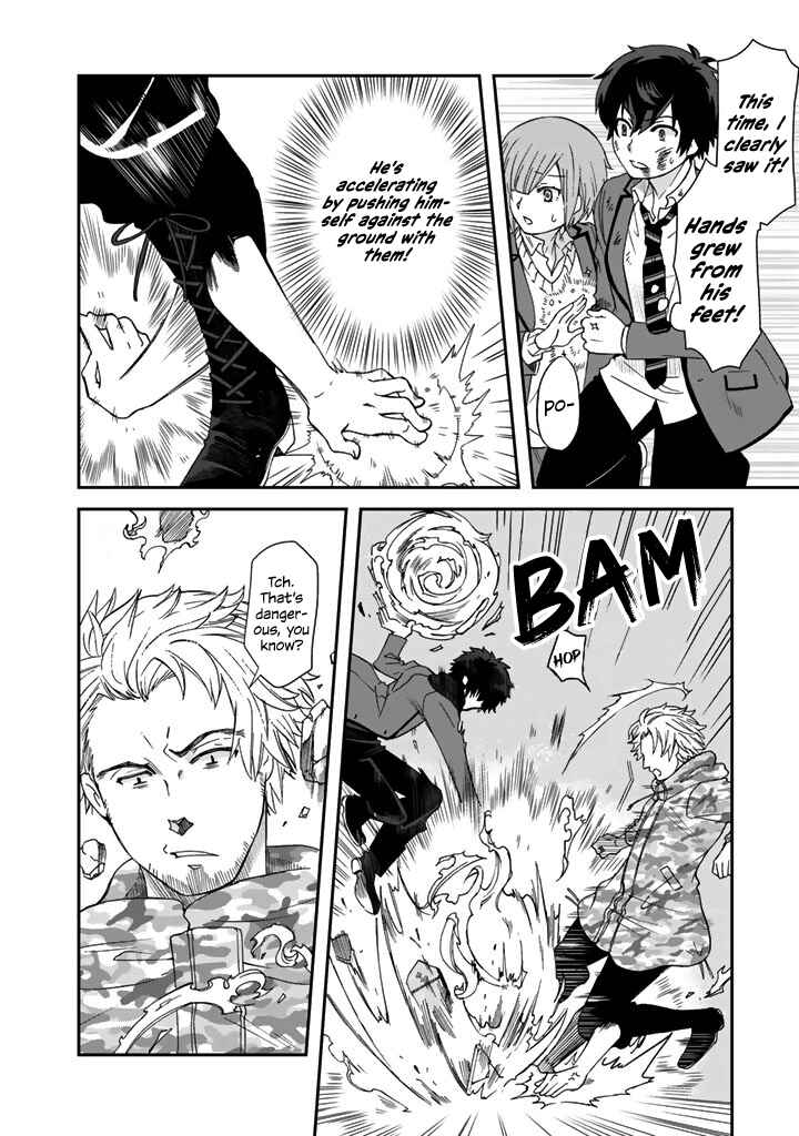 Page 11 Chapter 8 I, Who Possessed a Trash Skill Thermal Operator, Became Unrivaled