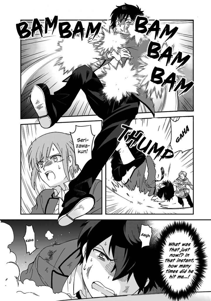 Page 5 Chapter 8 I, Who Possessed a Trash Skill Thermal Operator, Became Unrivaled