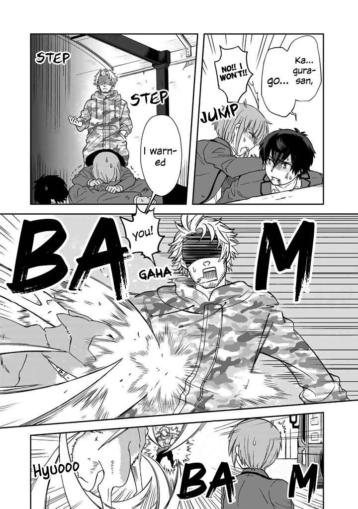 Page 8 Chapter 8 I, Who Possessed a Trash Skill Thermal Operator, Became Unrivaled