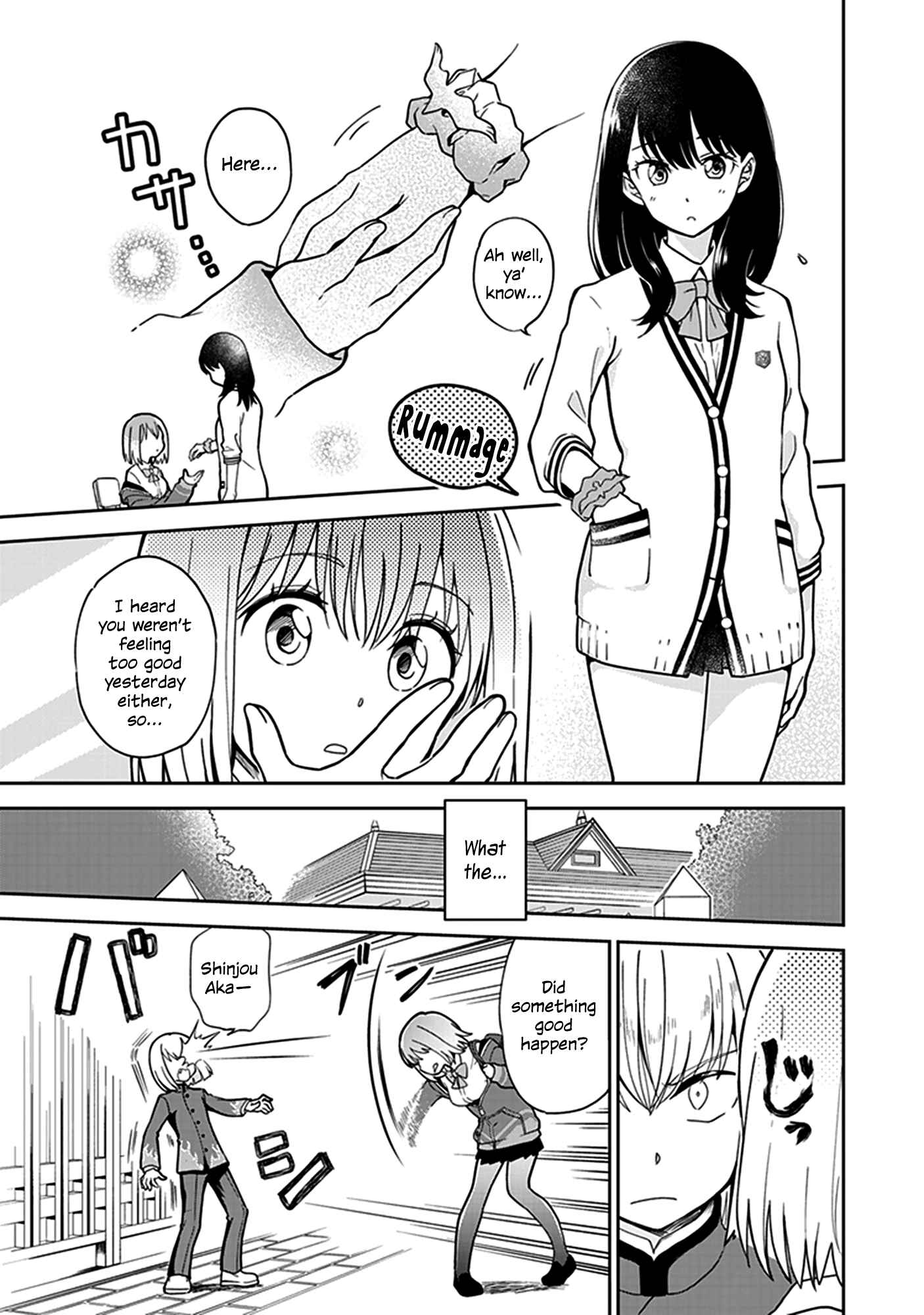 Page 11 Chapter 1 SSSS.GRIDMAN Comic Anthology