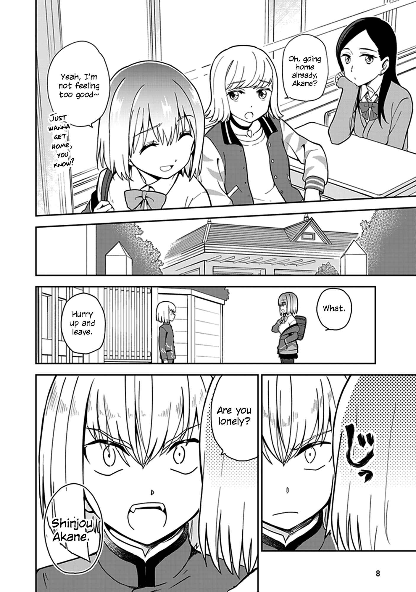Page 4 Chapter 1 SSSS.GRIDMAN Comic Anthology