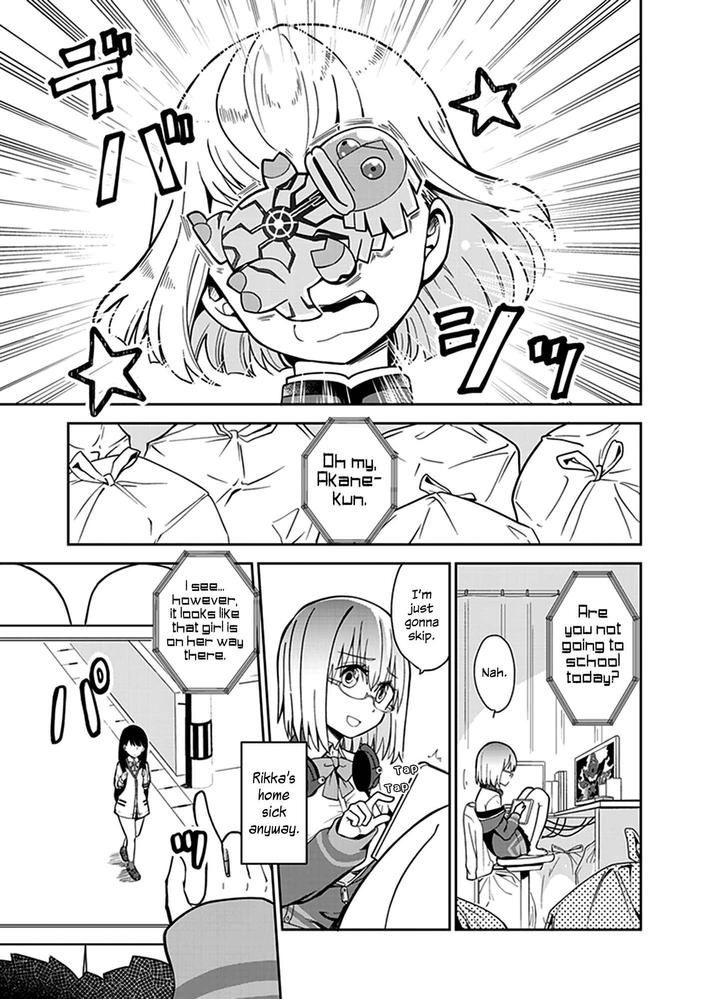 Page 5 Chapter 1 SSSS.GRIDMAN Comic Anthology