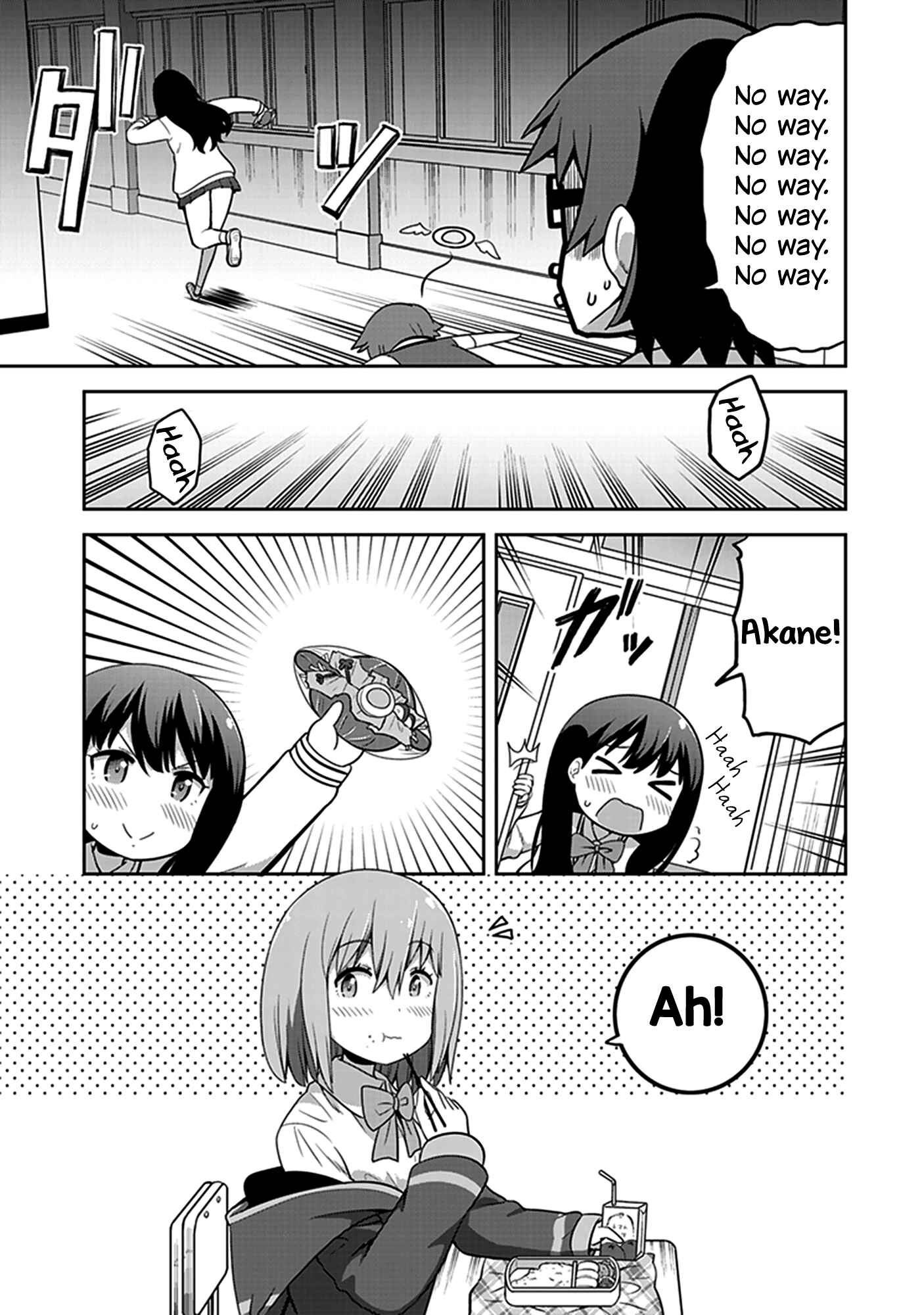 Page 5 Chapter 4 SSSS.GRIDMAN Comic Anthology