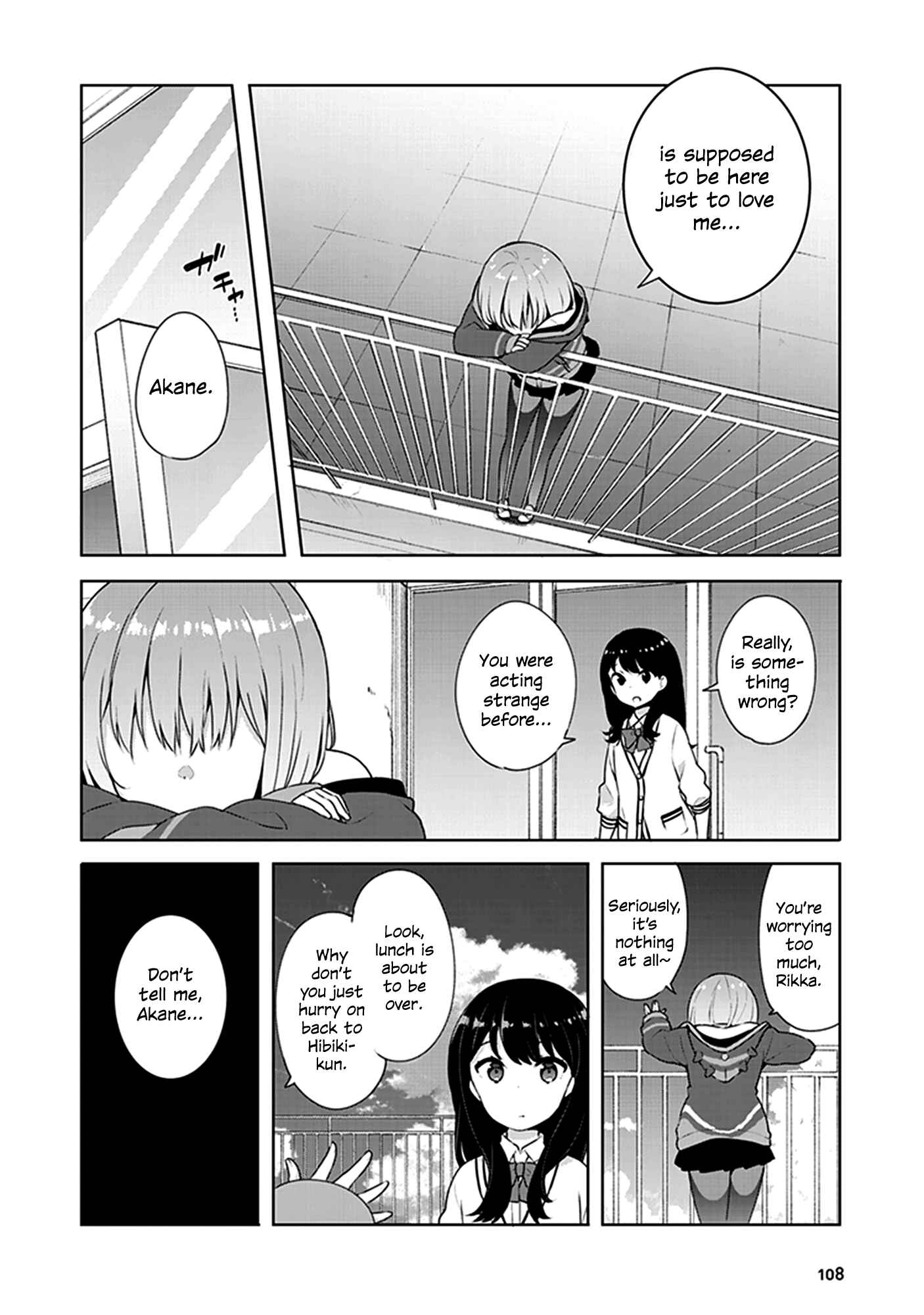 Page 4 Chapter 13 SSSS.GRIDMAN Comic Anthology