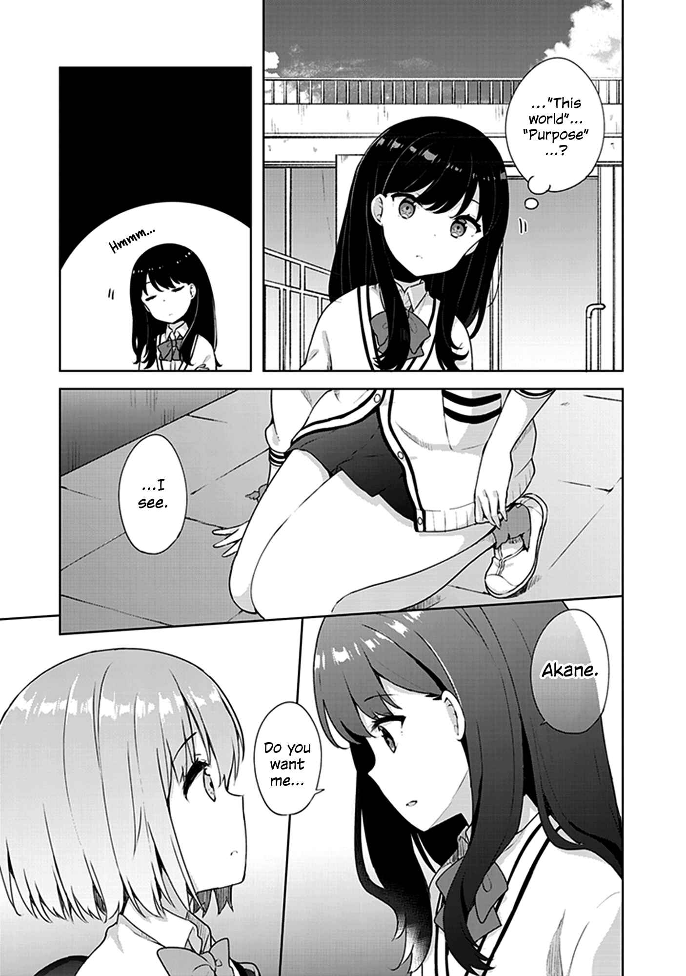 Page 6 Chapter 13 SSSS.GRIDMAN Comic Anthology