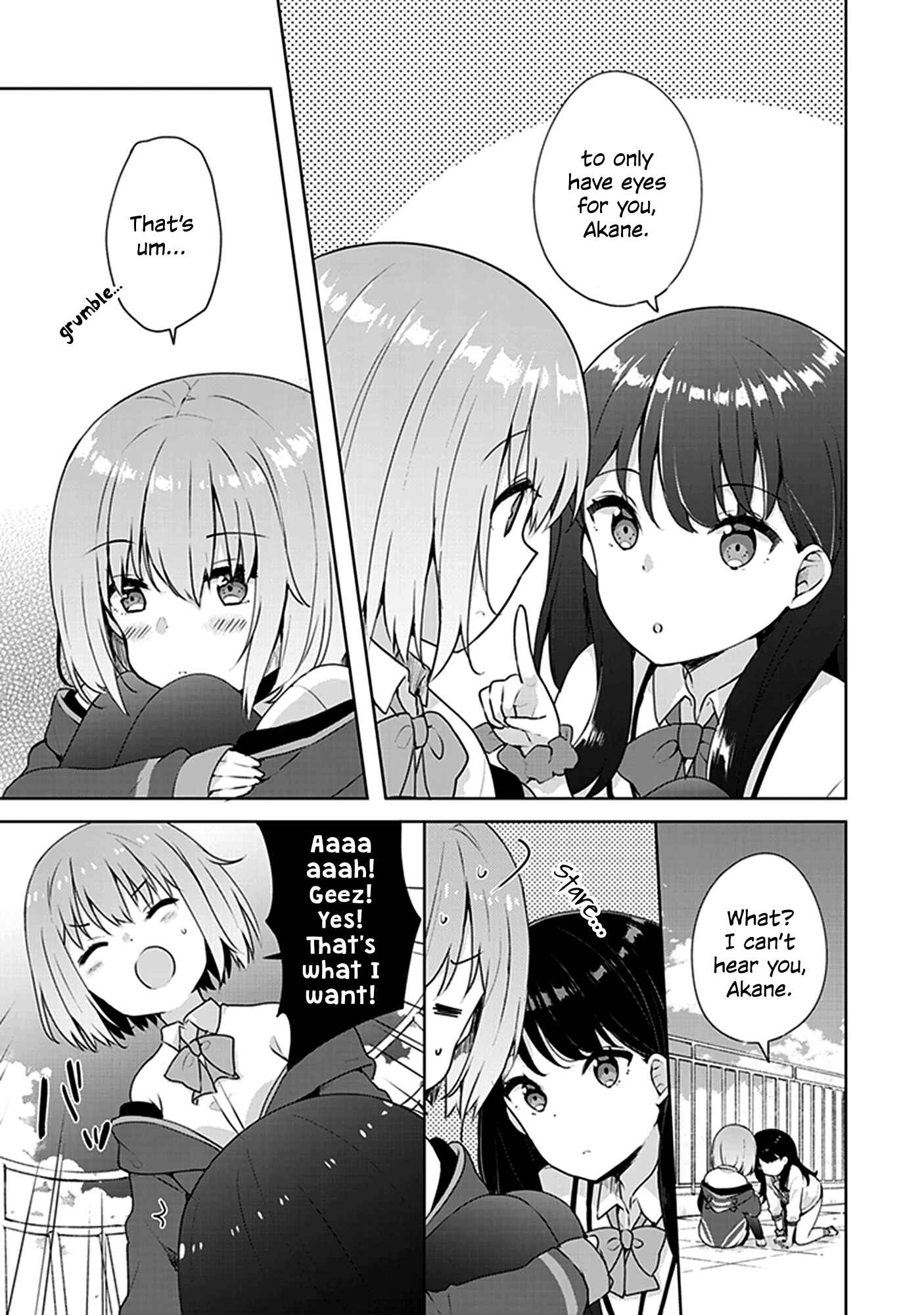 Page 7 Chapter 13 SSSS.GRIDMAN Comic Anthology