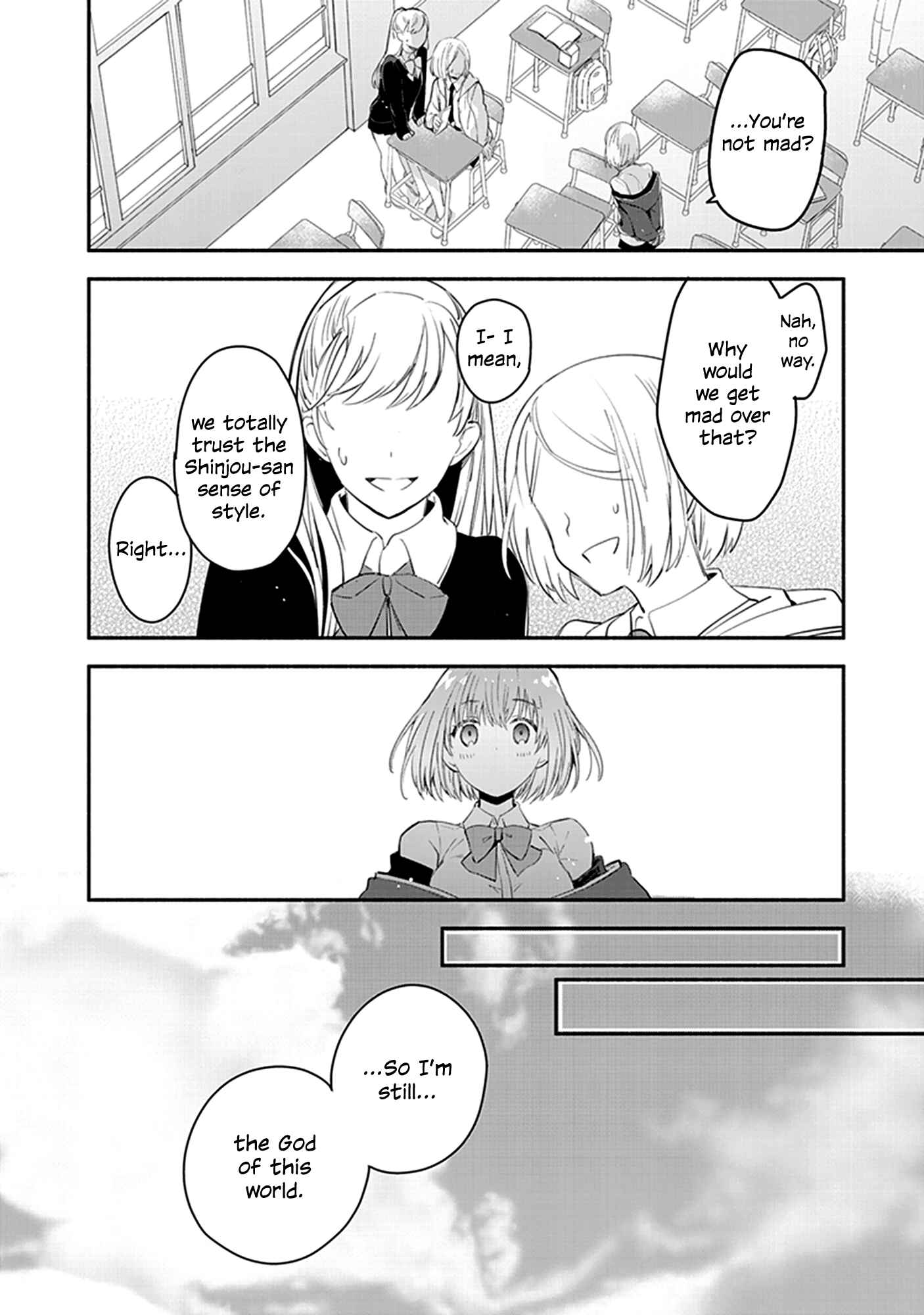 Page 4 Chapter 8 SSSS.GRIDMAN Comic Anthology