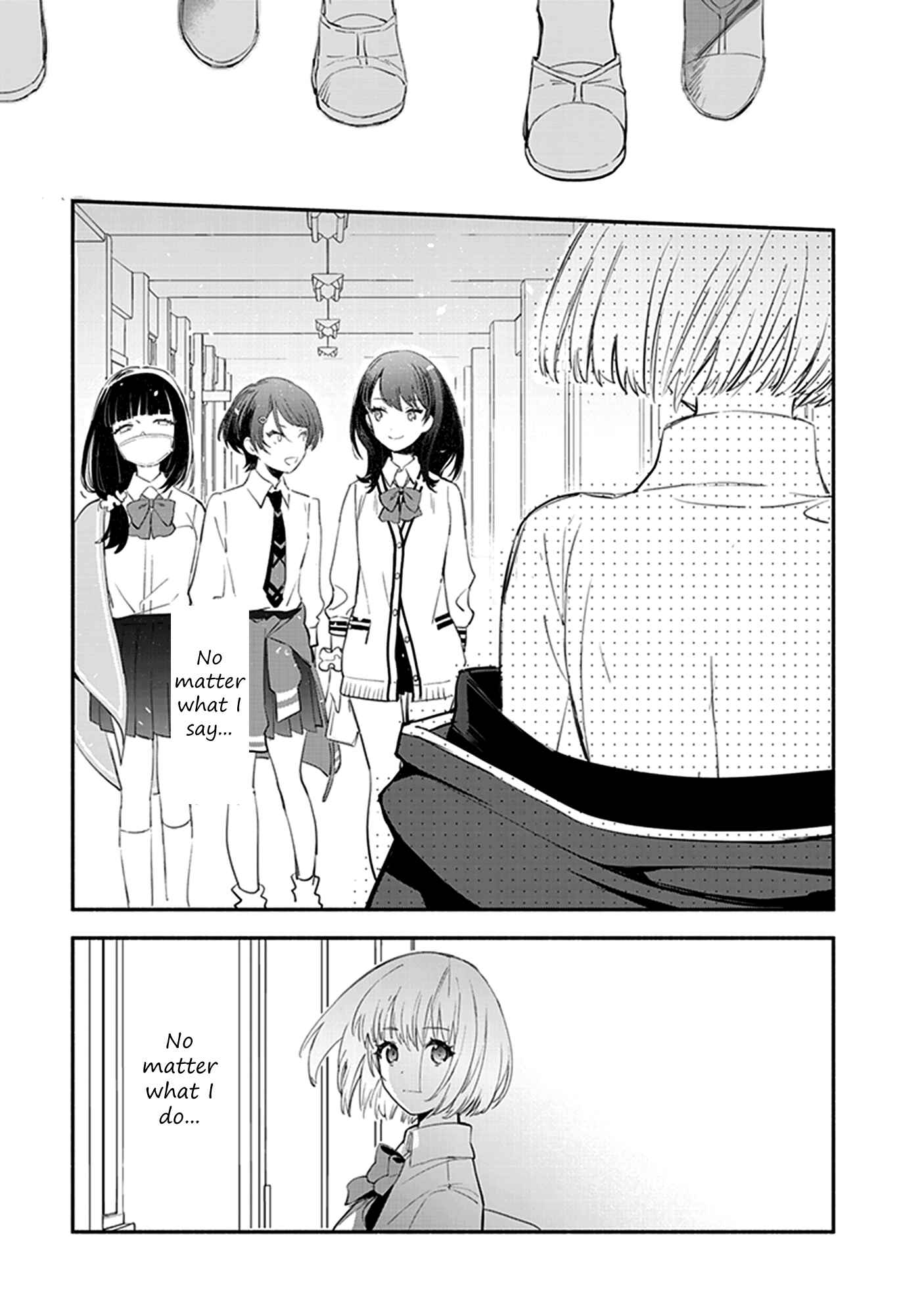 Page 6 Chapter 8 SSSS.GRIDMAN Comic Anthology