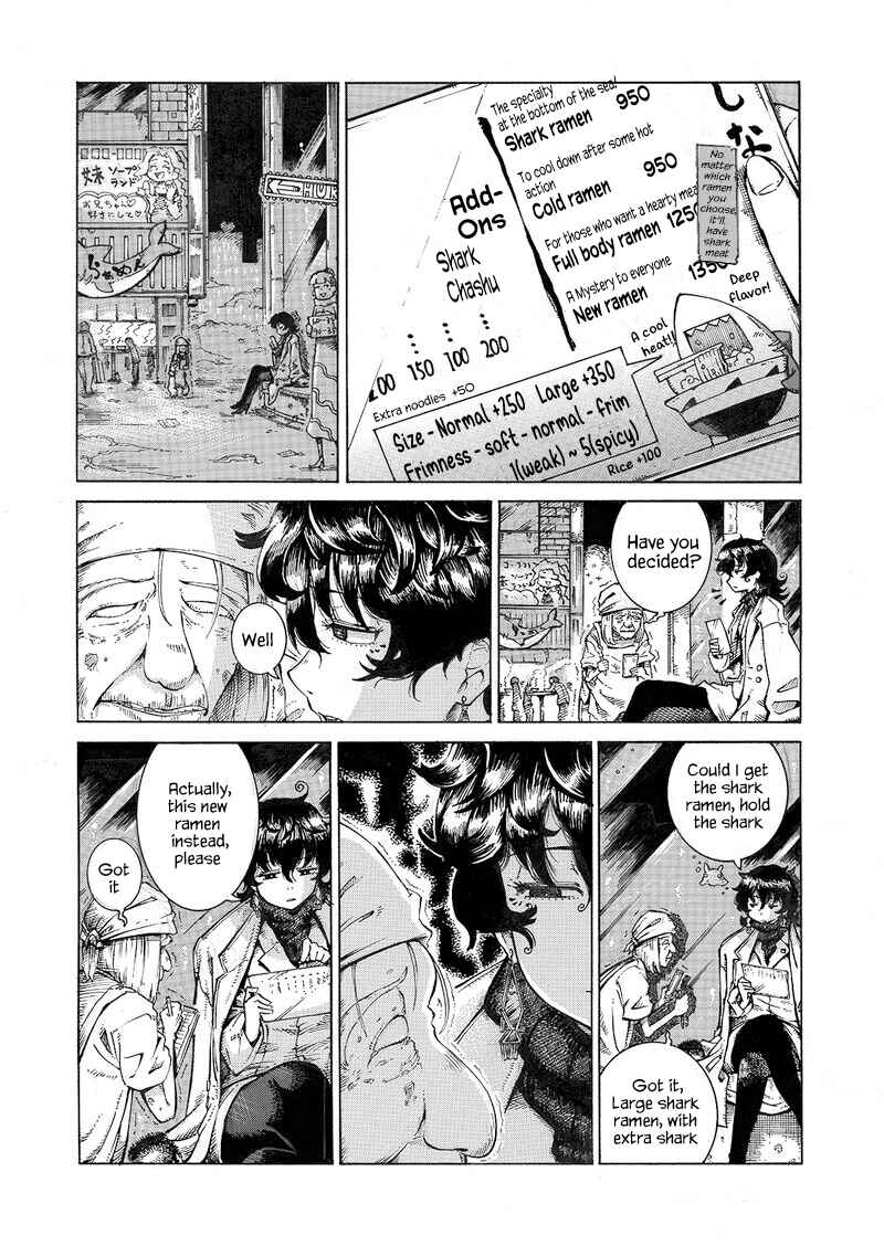 Page 18 Chapter 1 Shinen ni Hisomi Hime
