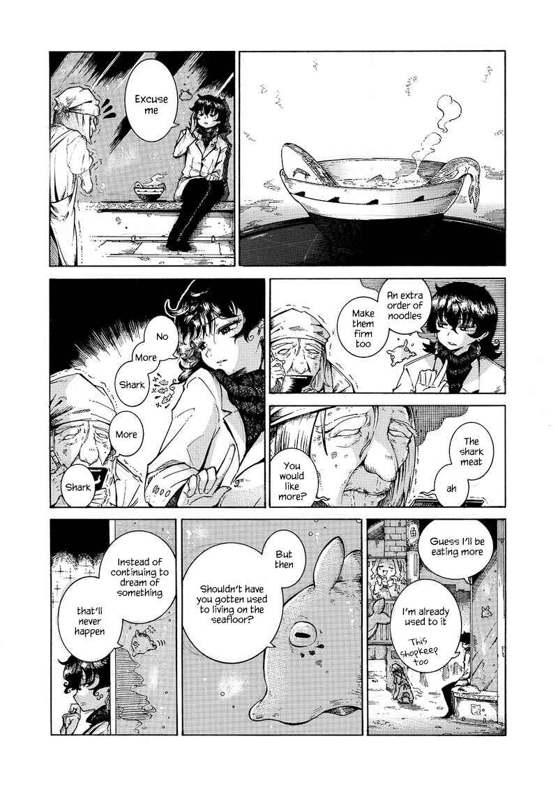 Page 24 Chapter 1 Shinen ni Hisomi Hime