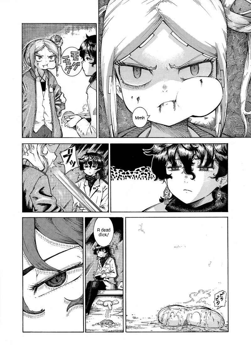 Page 26 Chapter 1 Shinen ni Hisomi Hime