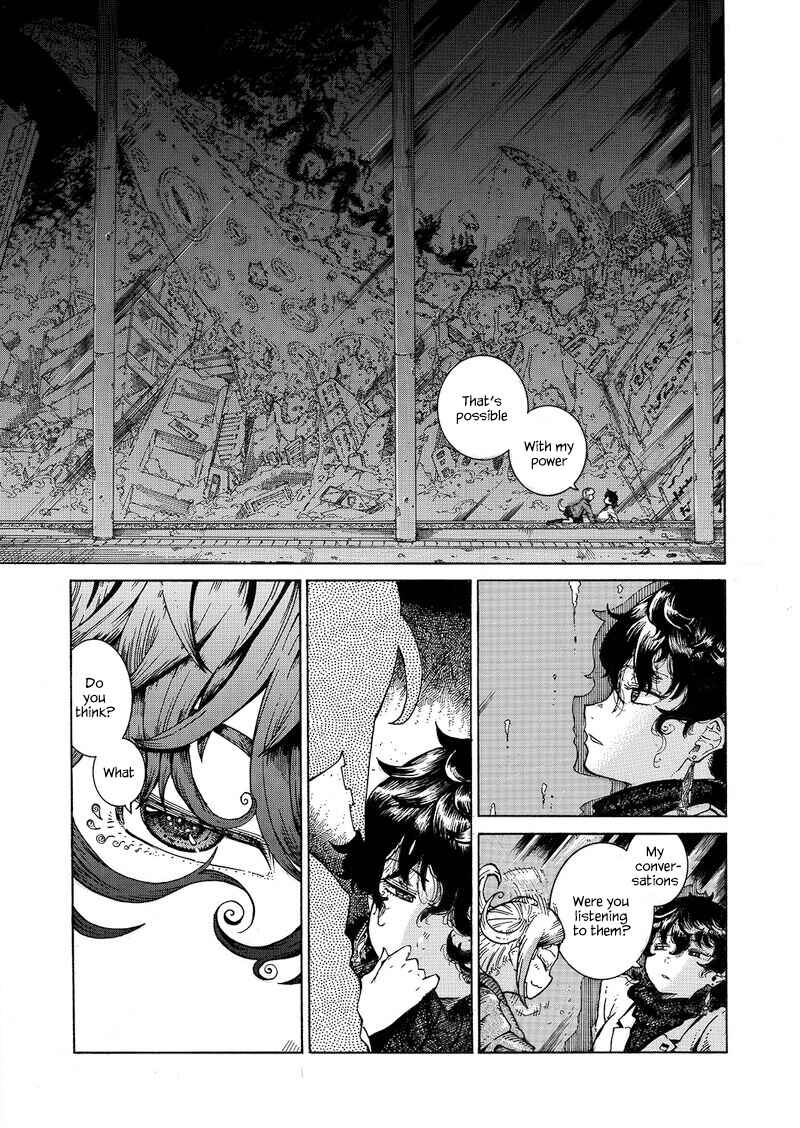 Page 33 Chapter 1 Shinen ni Hisomi Hime