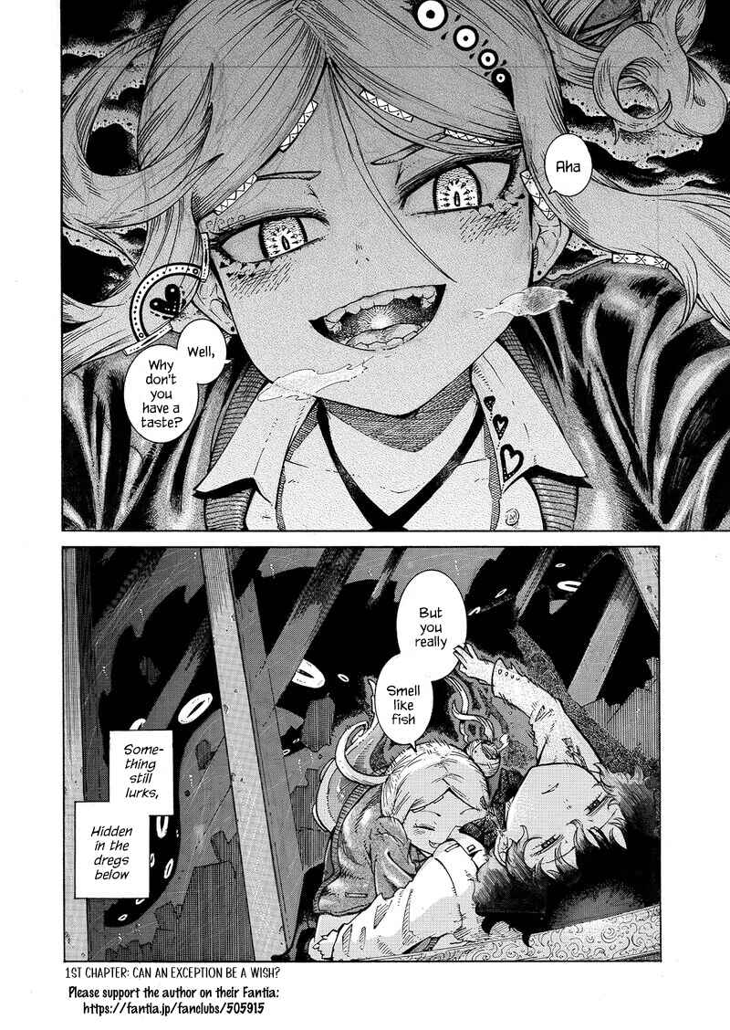 Page 34 Chapter 1 Shinen ni Hisomi Hime