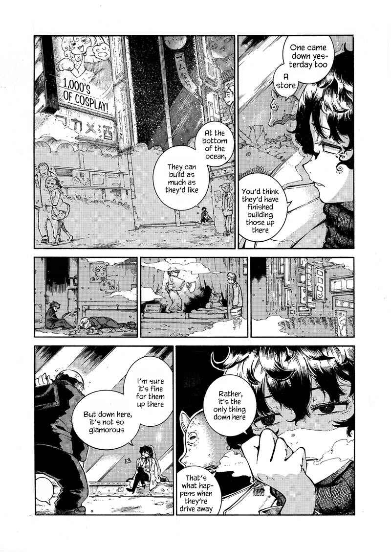 Page 5 Chapter 1 Shinen ni Hisomi Hime