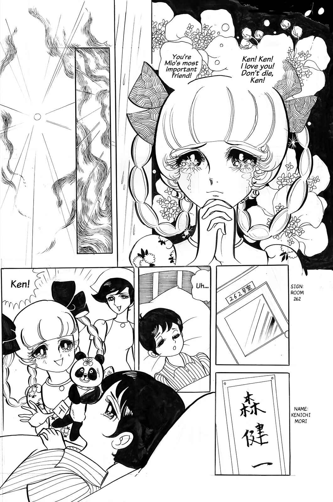 Page 20 Chapter 2 The Youth of Love and Death