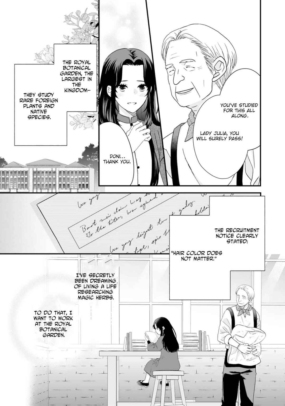 Page 23 Chapter 1 Futago Ouji no Mamahaha ni Narimashite ~Kiraware Akujo desu ga, Sonna Koto yori Musuko-tachi ga Kawaisugite Komarimasu~