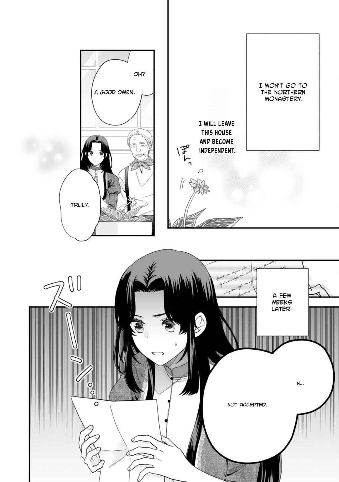 Page 24 Chapter 1 Futago Ouji no Mamahaha ni Narimashite ~Kiraware Akujo desu ga, Sonna Koto yori Musuko-tachi ga Kawaisugite Komarimasu~