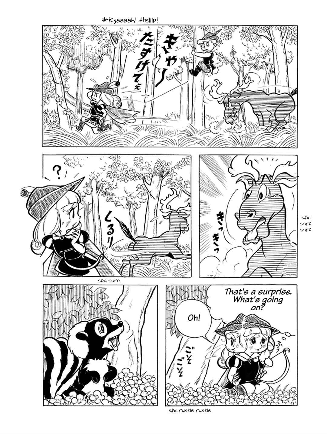 Page 6 Chapter 4 Princess Chokomaka of Laid-Back Castle