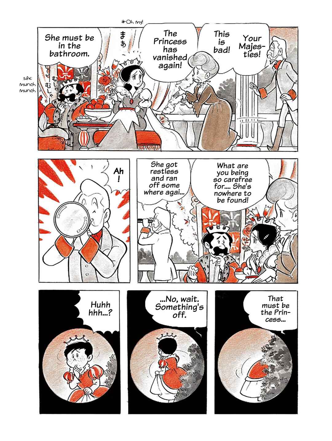 Page 5 Chapter 2 Princess Chokomaka of Laid-Back Castle