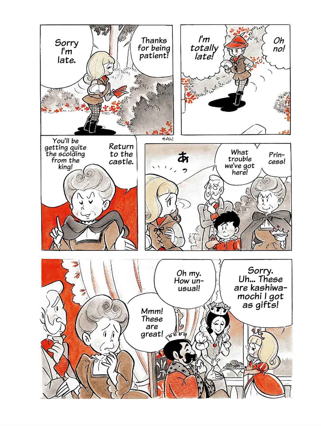 Page 8 Chapter 2 Princess Chokomaka of Laid-Back Castle