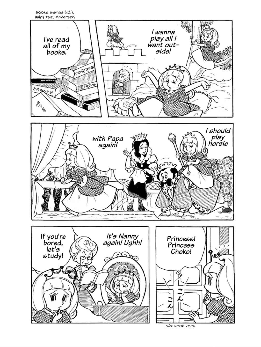 Page 3 Chapter 3 Princess Chokomaka of Laid-Back Castle