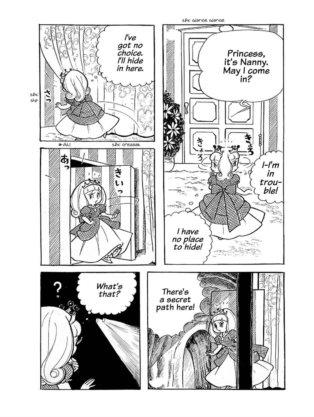 Page 4 Chapter 3 Princess Chokomaka of Laid-Back Castle