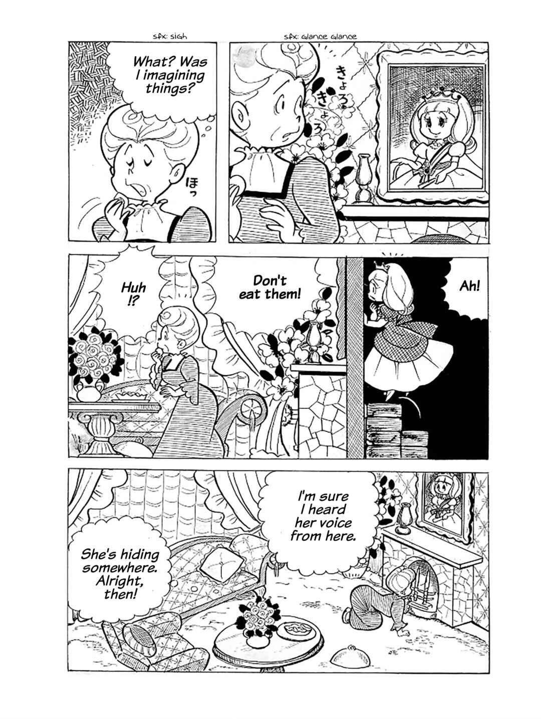 Page 6 Chapter 3 Princess Chokomaka of Laid-Back Castle