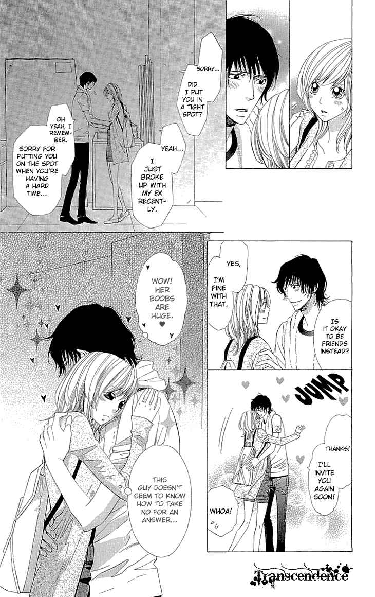 Page 28 Chapter 16.5 Cosplay Deka