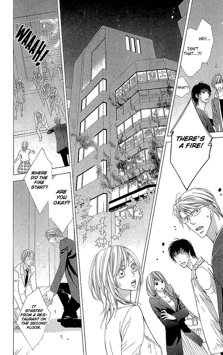 Page 35 Chapter 16.5 Cosplay Deka