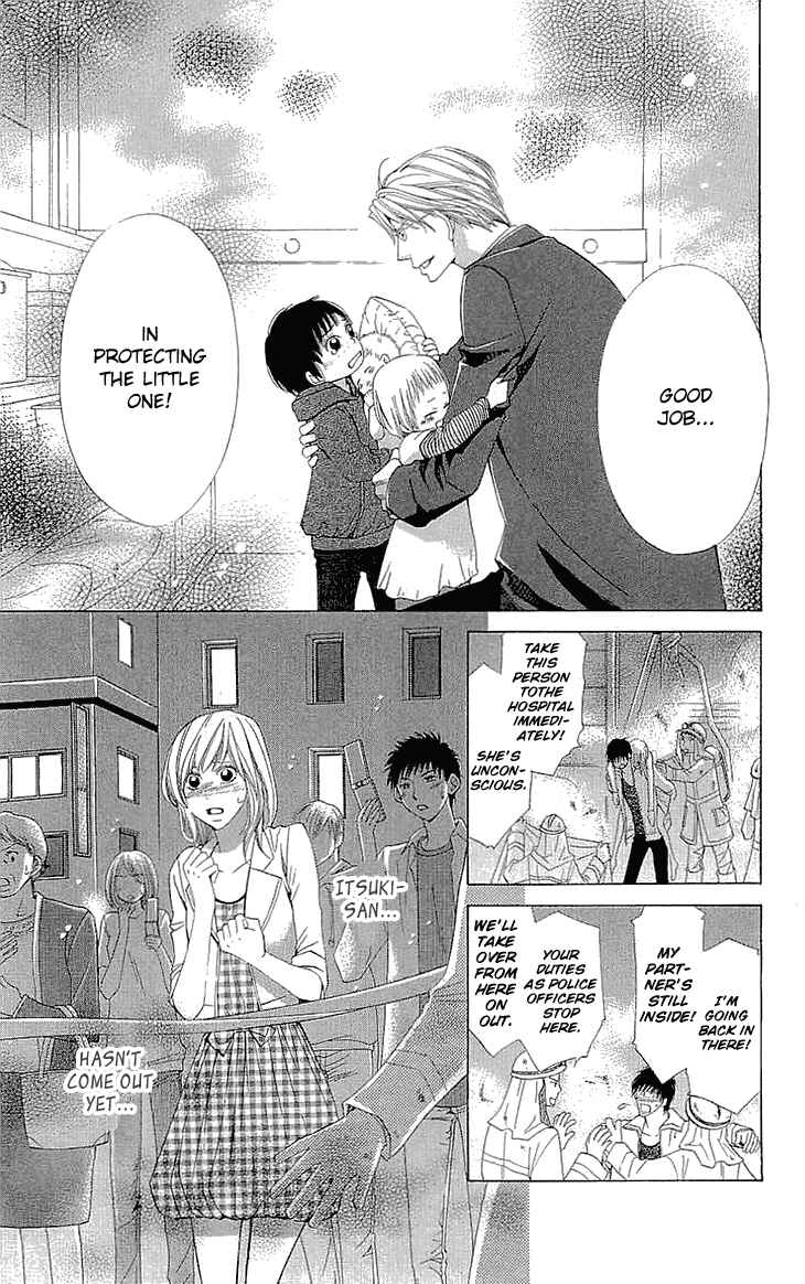 Page 42 Chapter 16.5 Cosplay Deka