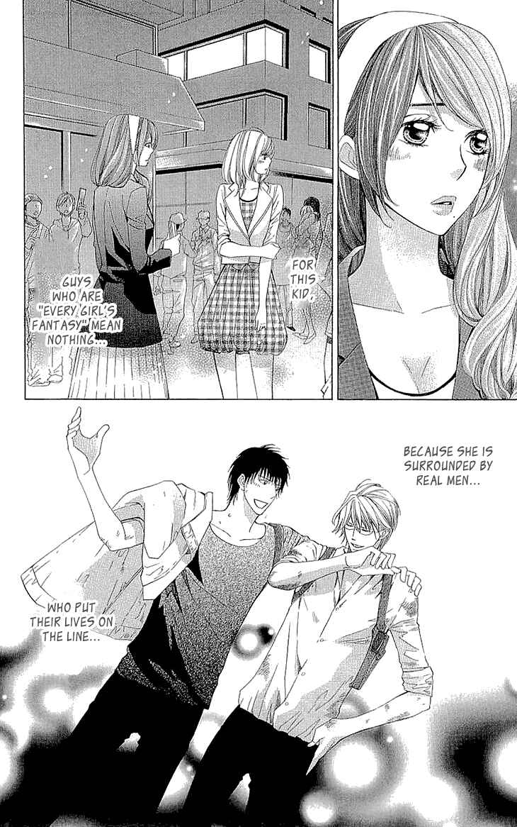 Page 47 Chapter 16.5 Cosplay Deka
